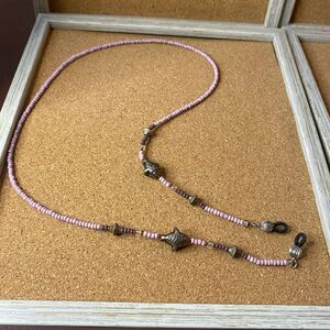 Beaded Glasses Holder. Holds reading glasses or sunglasses like a necklace